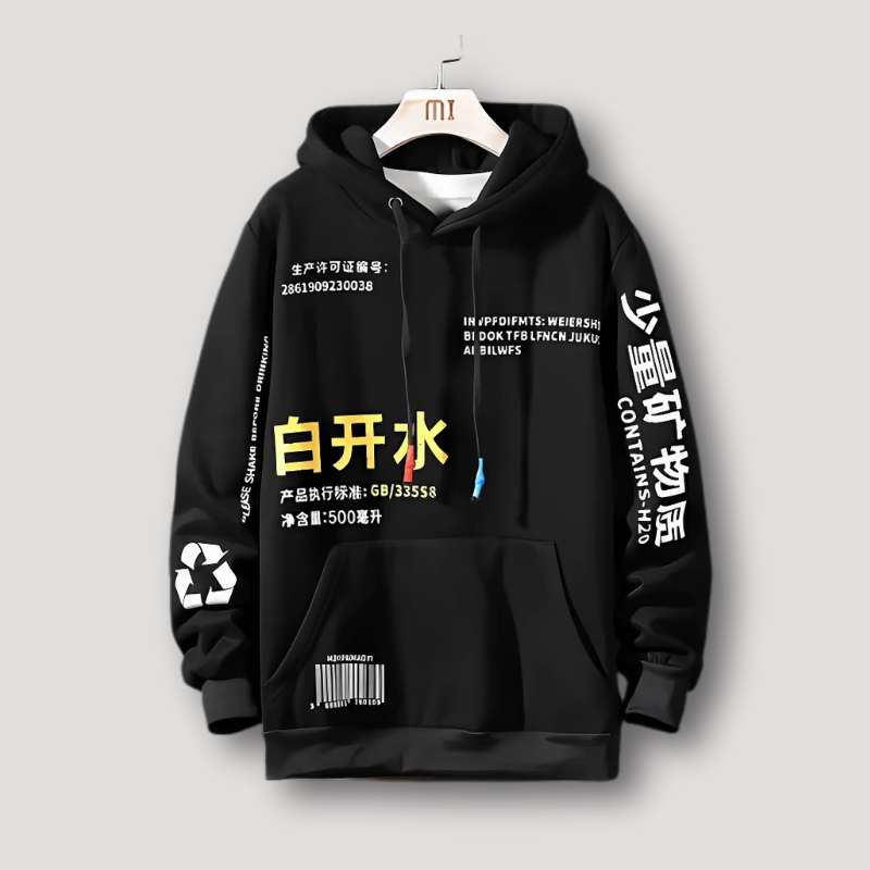 Industrial Statement Graphic Streetwear Hoodie