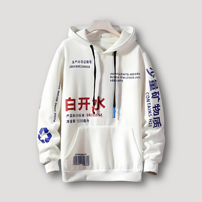 Industrial Statement Graphic Streetwear Hoodie